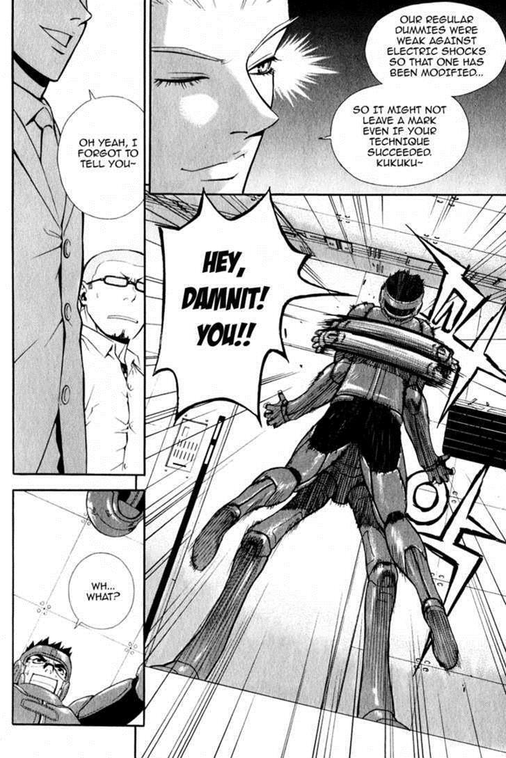 Read Veritas Manga Online
