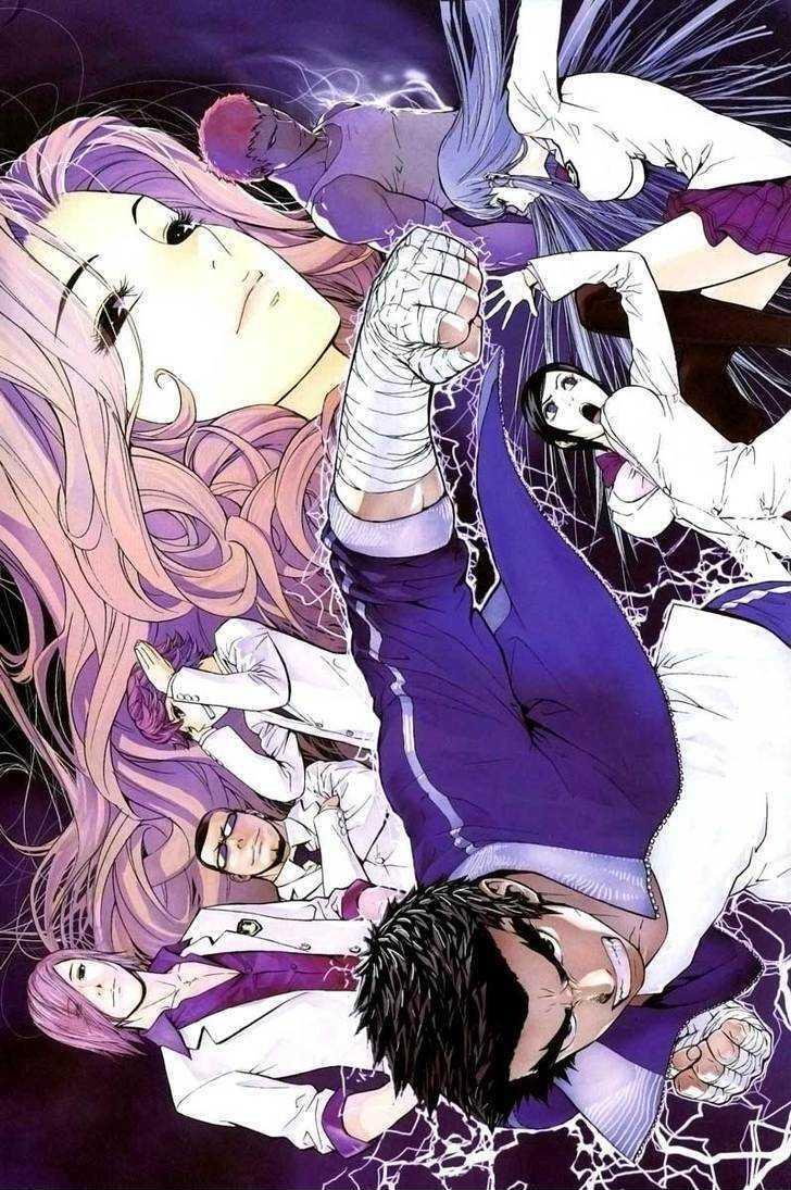 Read Veritas Manga Online