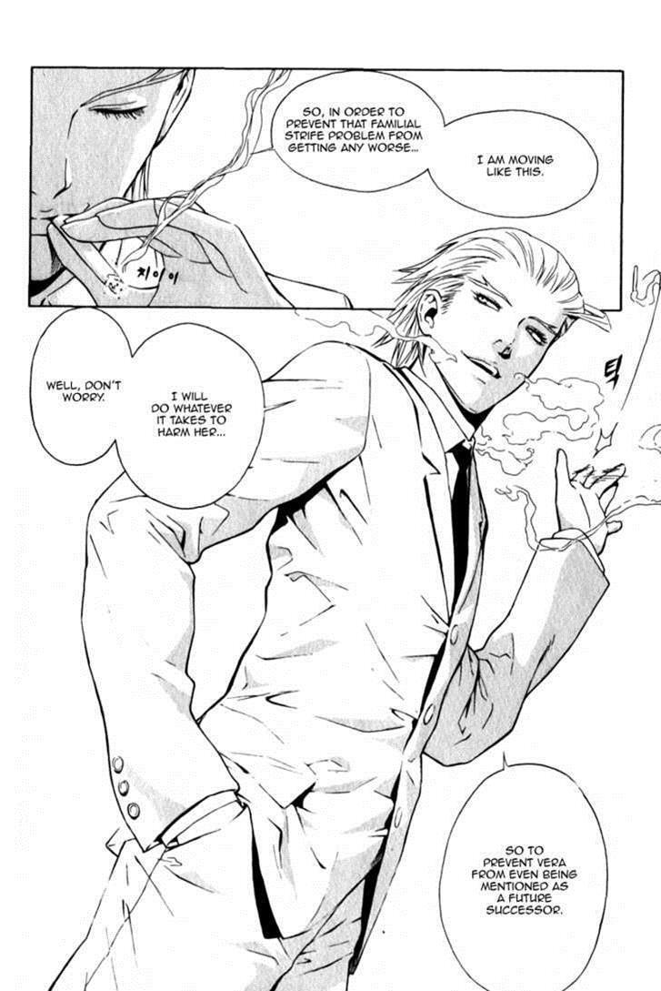 Read Veritas Manga Online