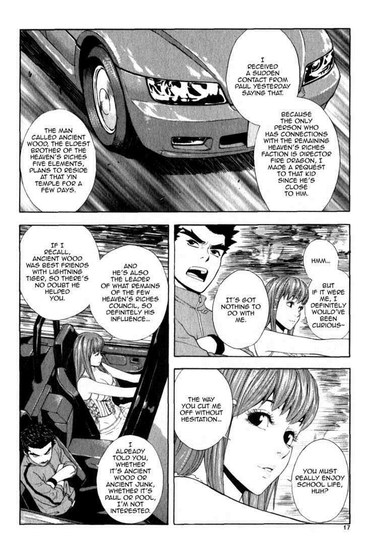 Read Veritas Manga Online