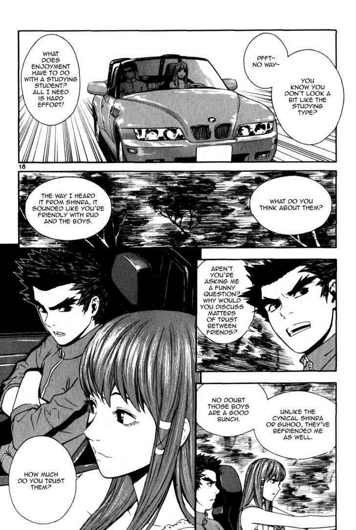 Read Veritas Manga Online