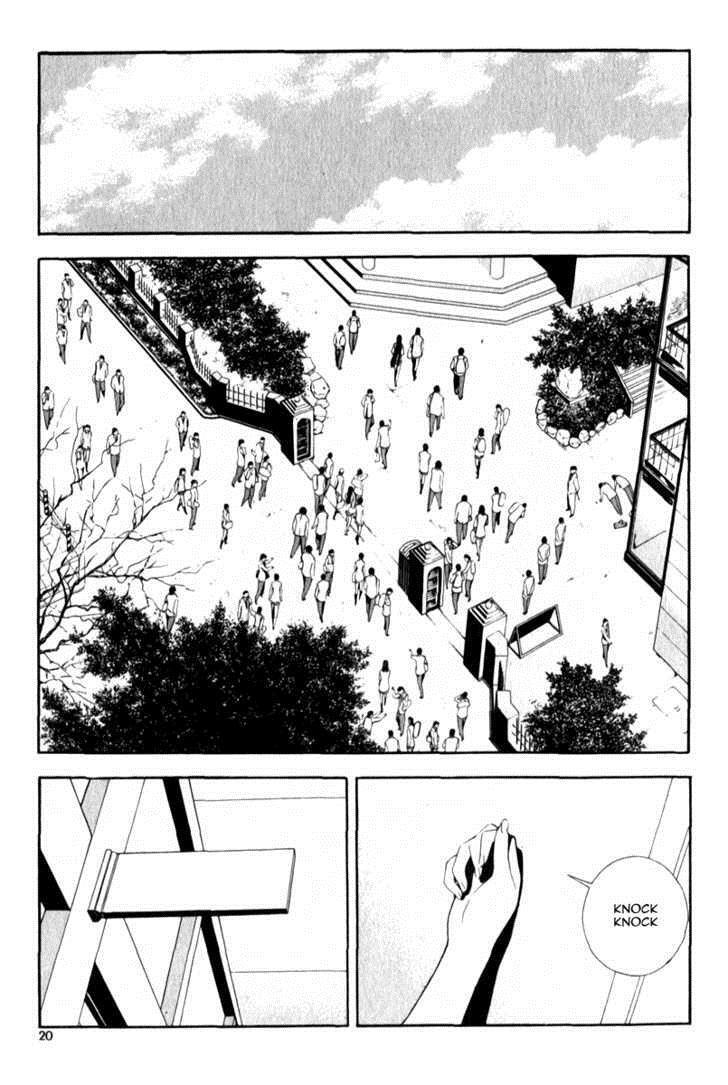 Read Veritas Manga Online