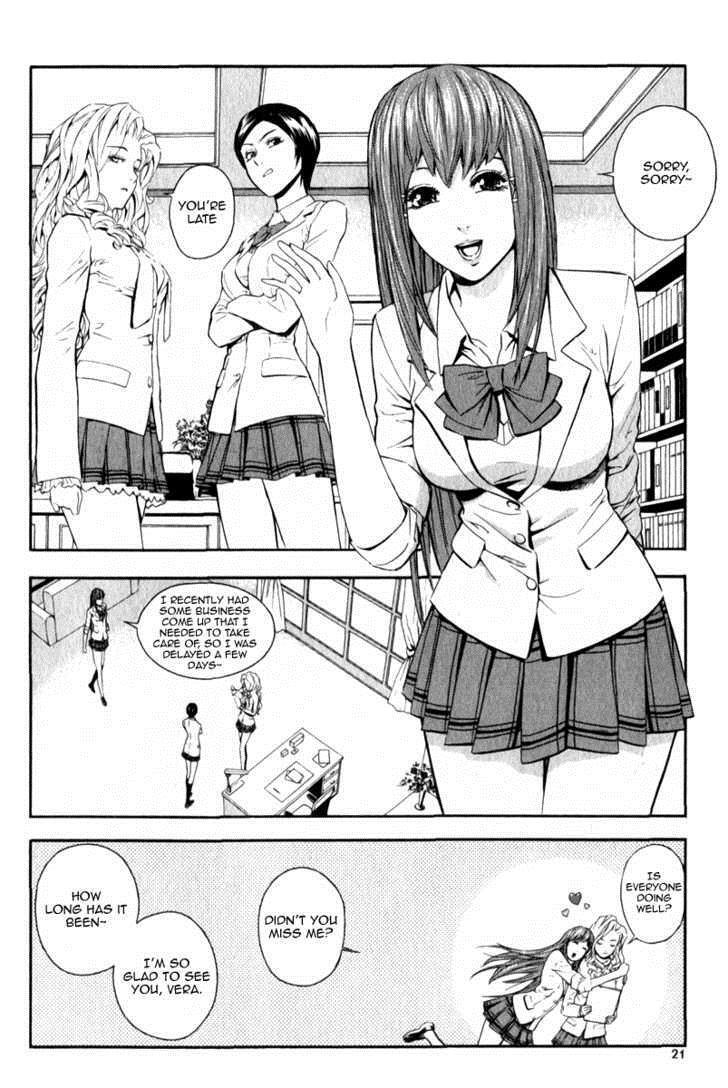 Read Veritas Manga Online