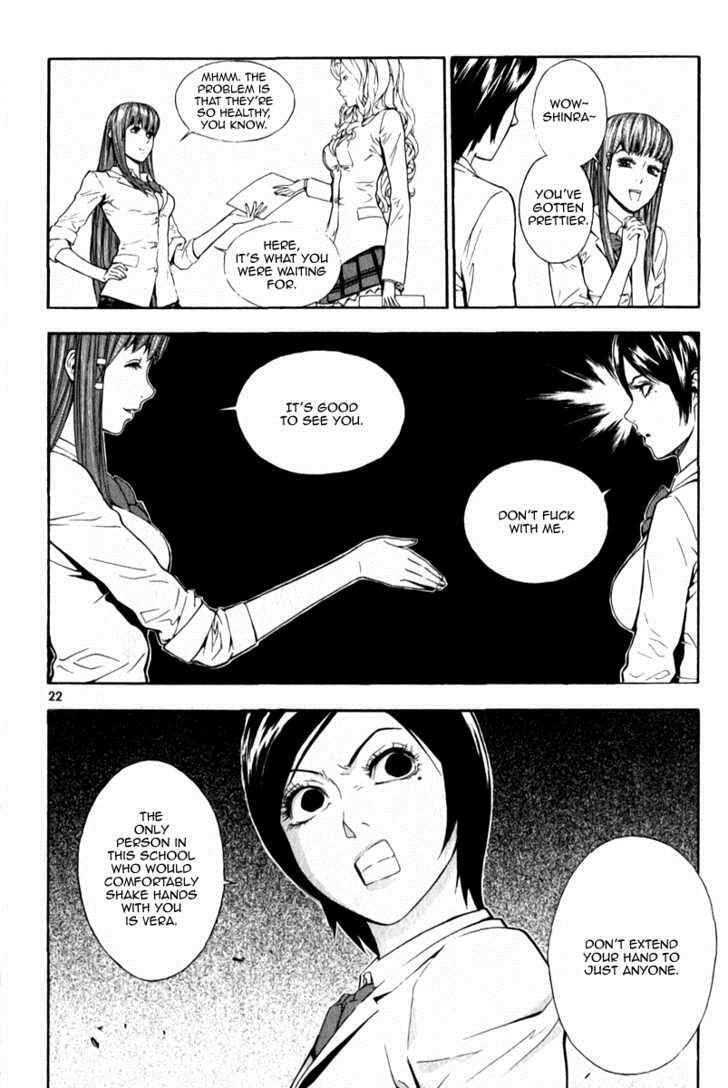 Read Veritas Manga Online