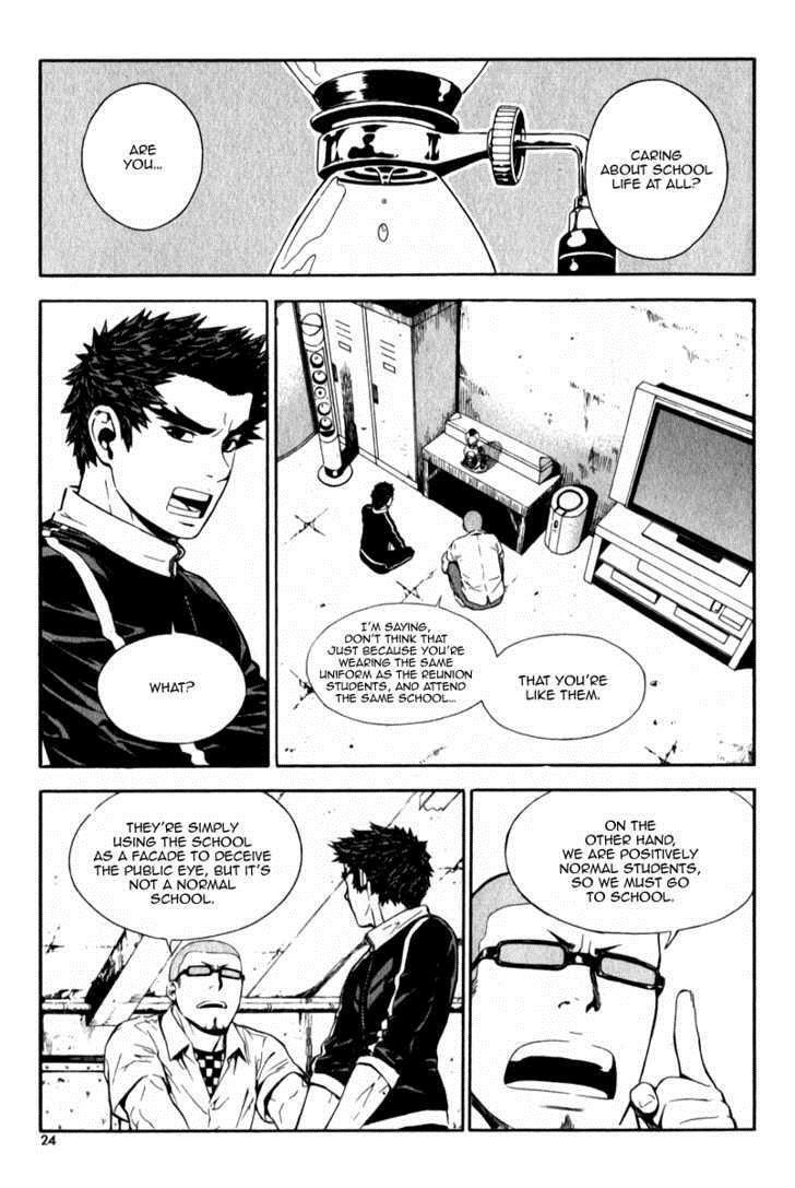 Read Veritas Manga Online