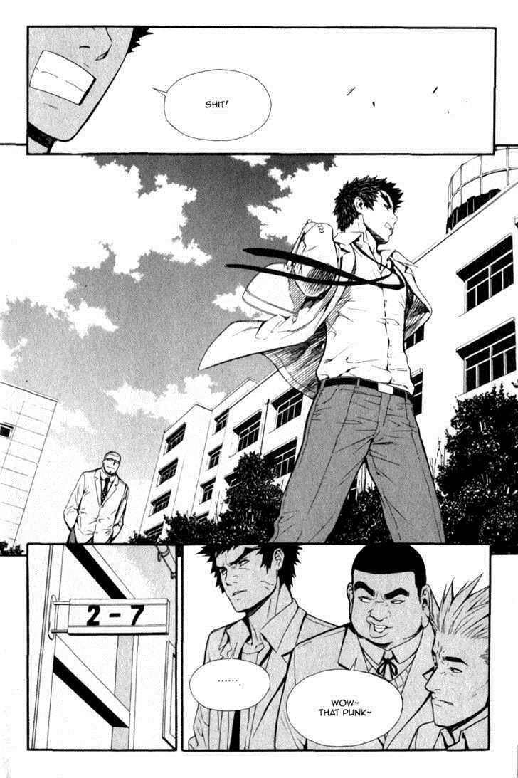 Read Veritas Manga Online