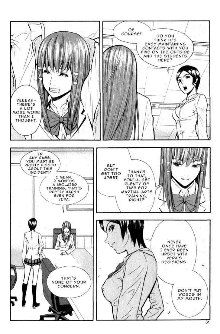 Read Veritas Manga Online