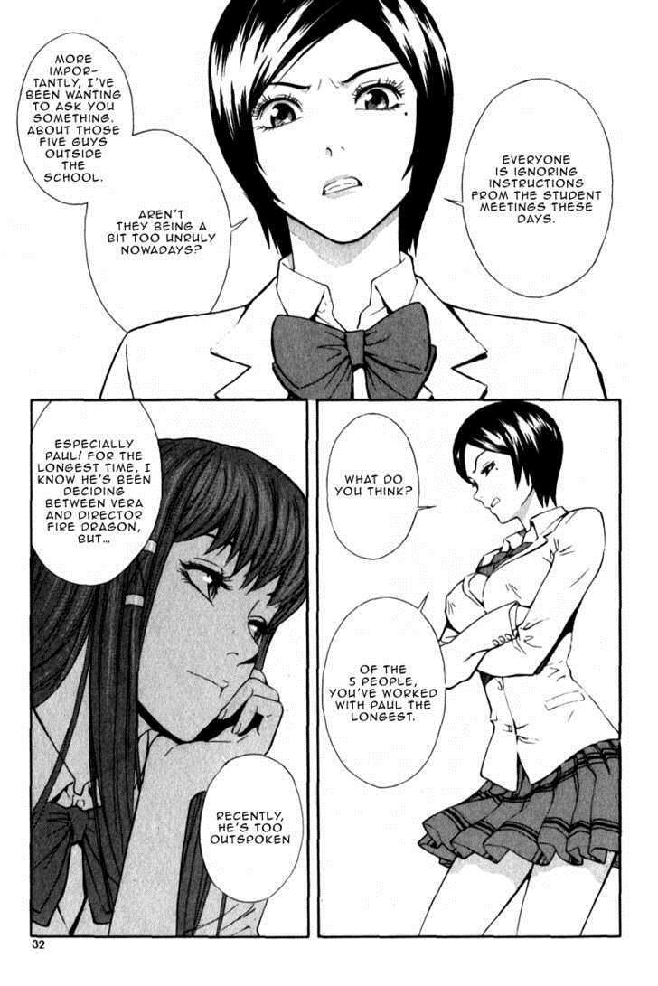 Read Veritas Manga Online
