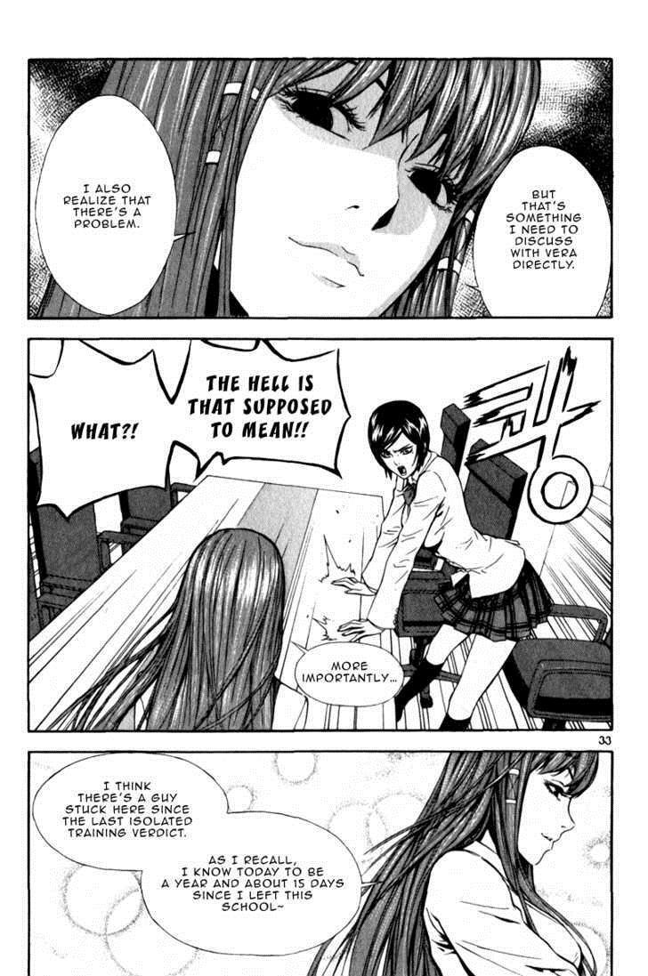 Read Veritas Manga Online