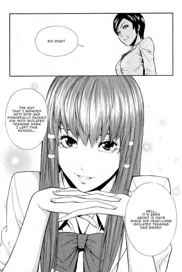 Read Veritas Manga Online