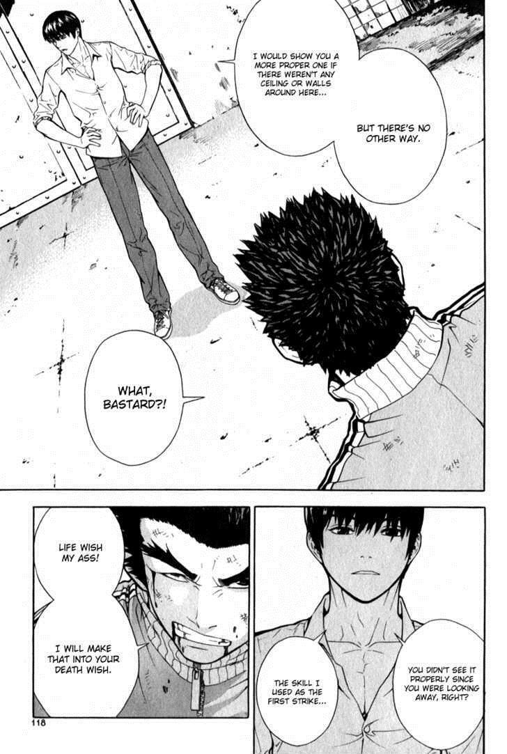 Read Veritas Manga Online