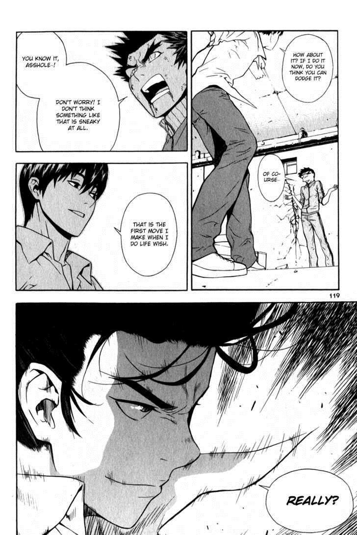 Read Veritas Manga Online