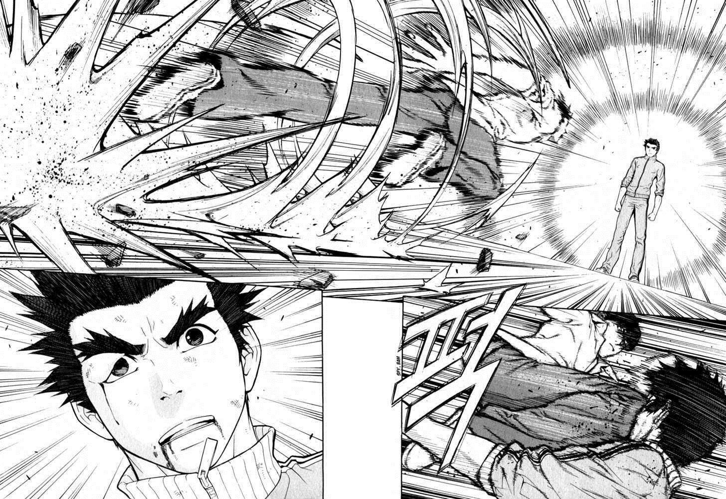 Read Veritas Manga Online