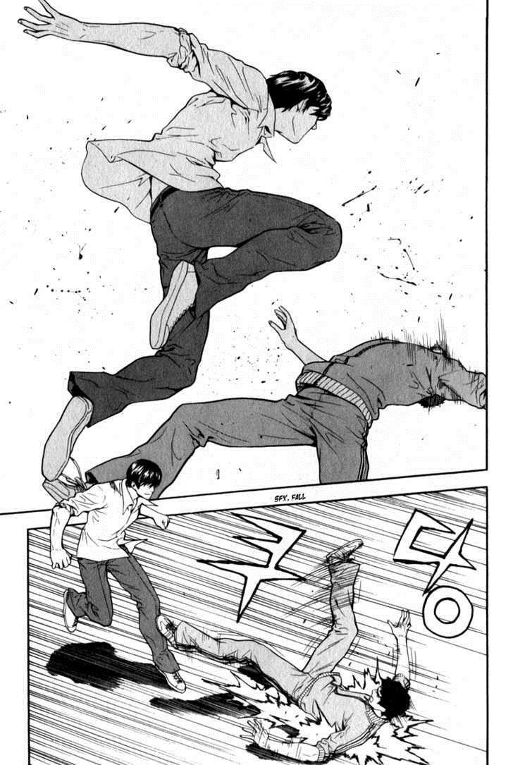 Read Veritas Manga Online