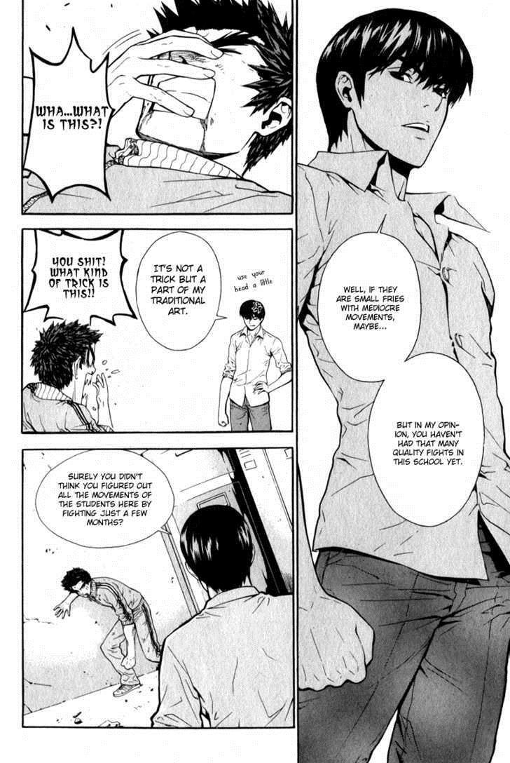 Read Veritas Manga Online