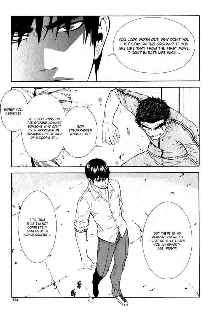 Read Veritas Manga Online