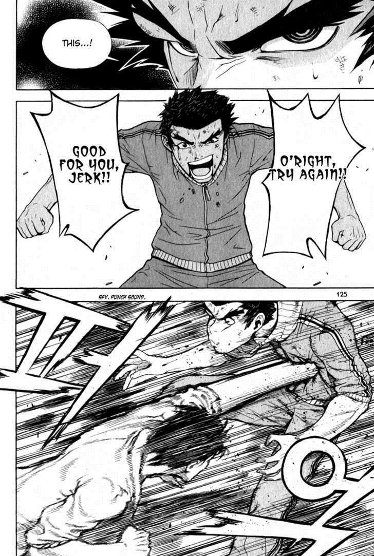 Read Veritas Manga Online