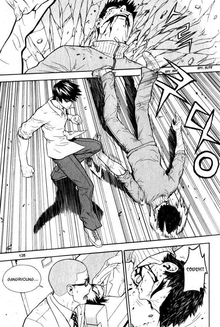 Read Veritas Manga Online