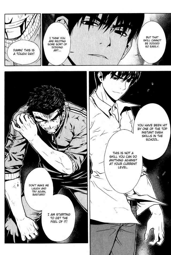 Read Veritas Manga Online