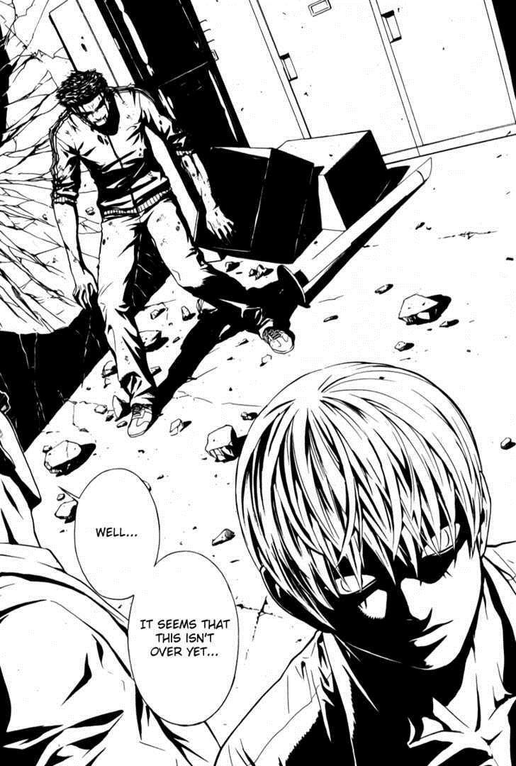 Read Veritas Manga Online