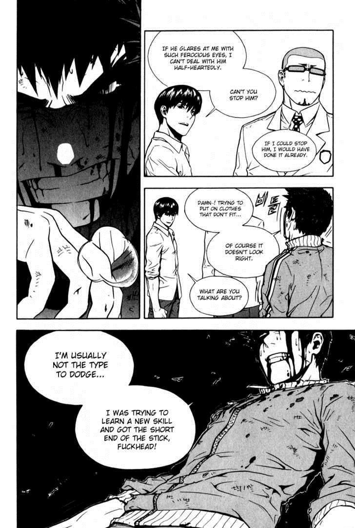 Read Veritas Manga Online