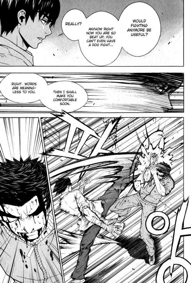 Read Veritas Manga Online