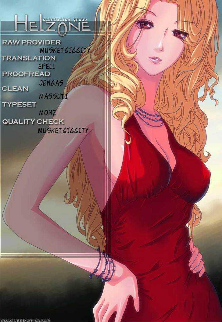 Read Veritas Manga Online