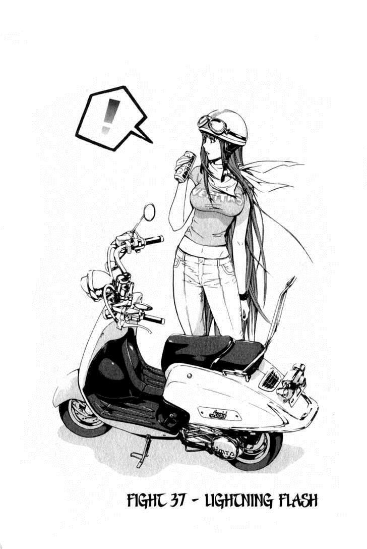 Read Veritas Manga Online