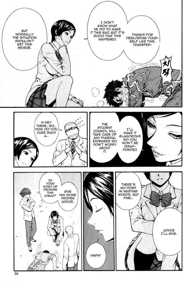 Read Veritas Manga Online