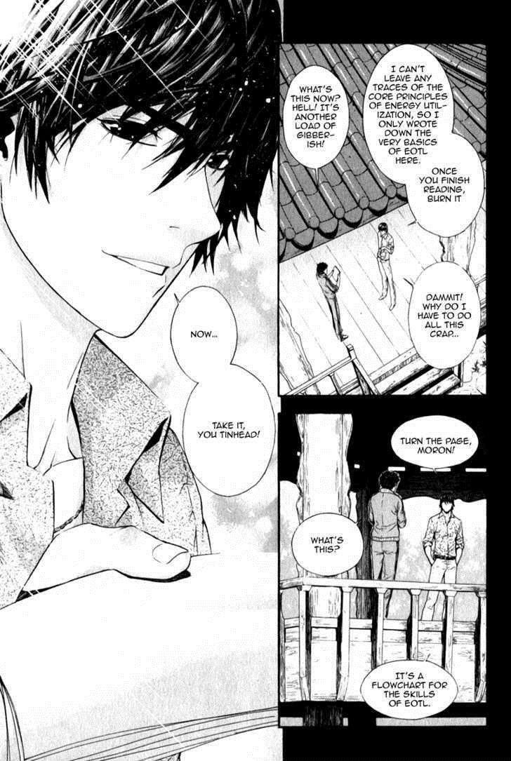 Read Veritas Manga Online