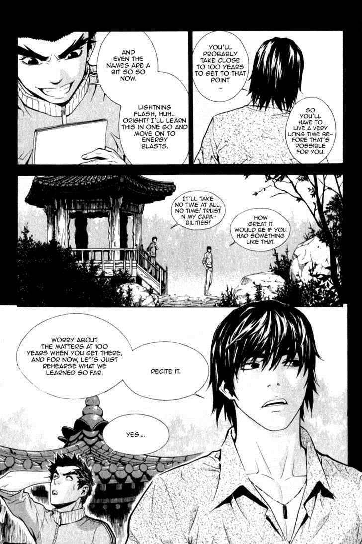 Read Veritas Manga Online