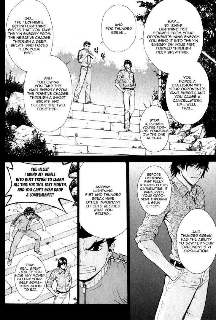 Read Veritas Manga Online