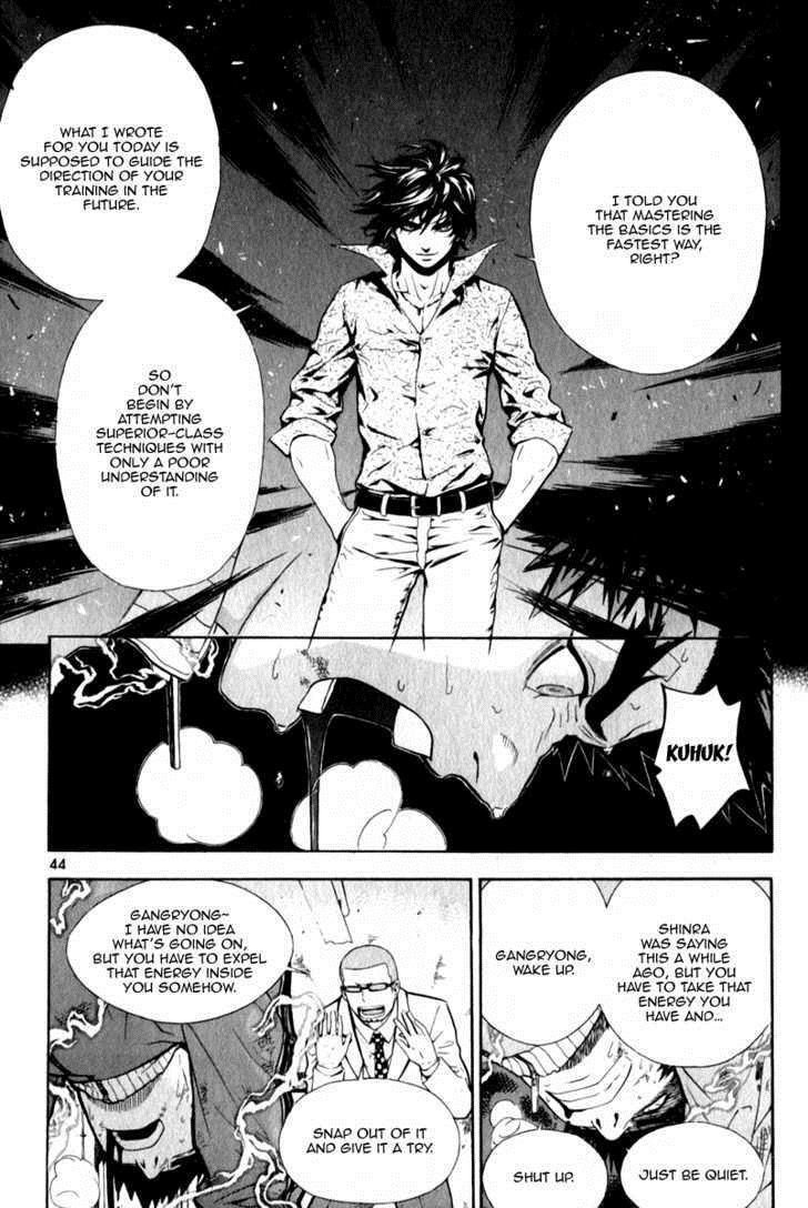 Read Veritas Manga Online
