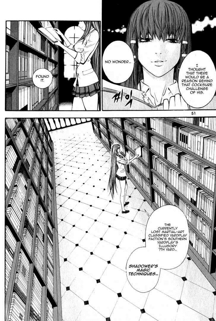 Read Veritas Manga Online