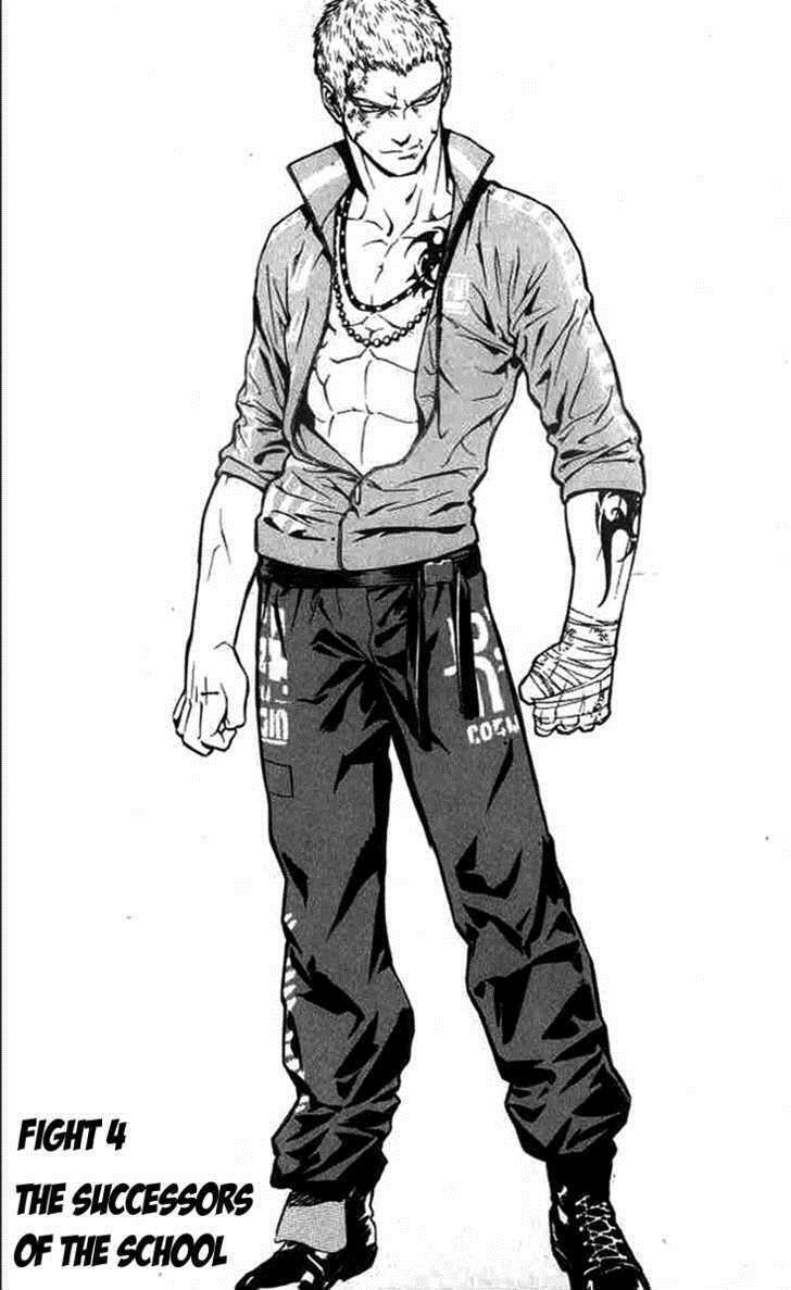 Read Veritas Manga Online