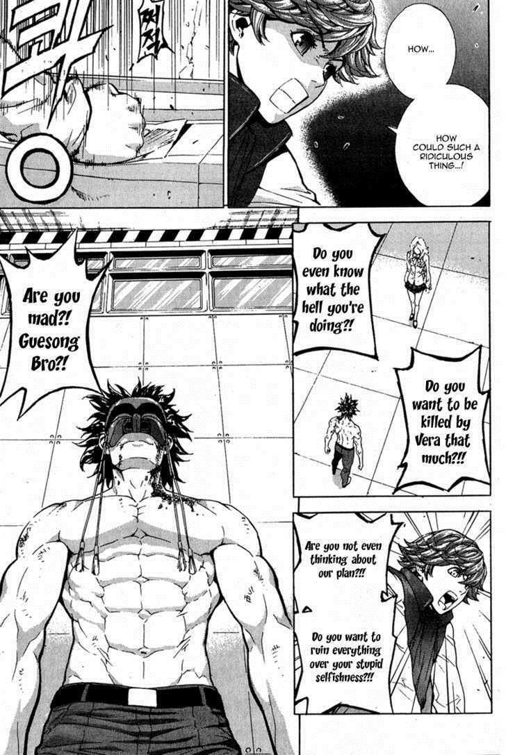 Read Veritas Manga Online