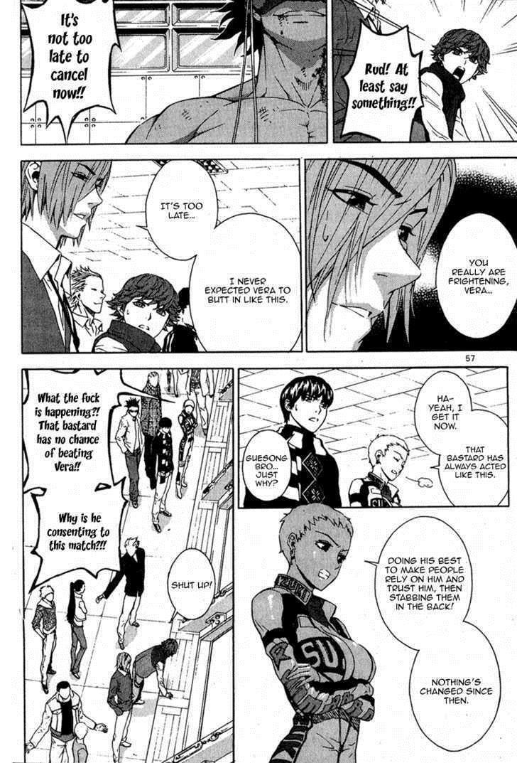 Read Veritas Manga Online