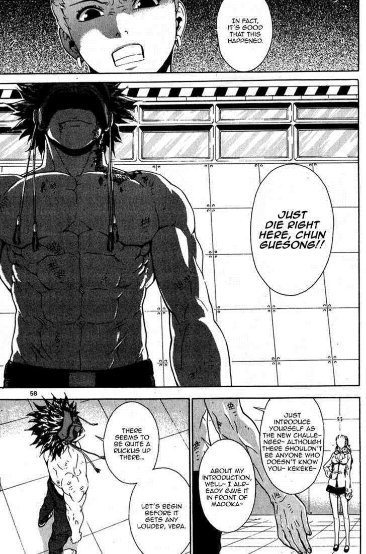 Read Veritas Manga Online