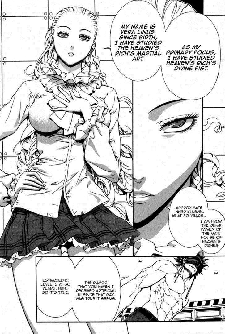Read Veritas Manga Online