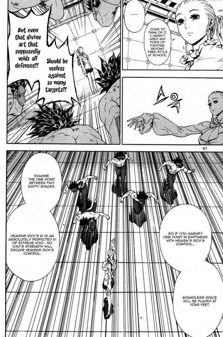 Read Veritas Manga Online