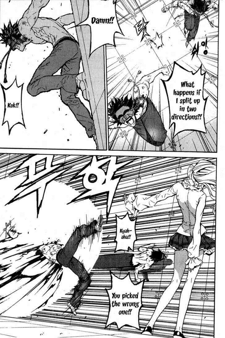 Read Veritas Manga Online