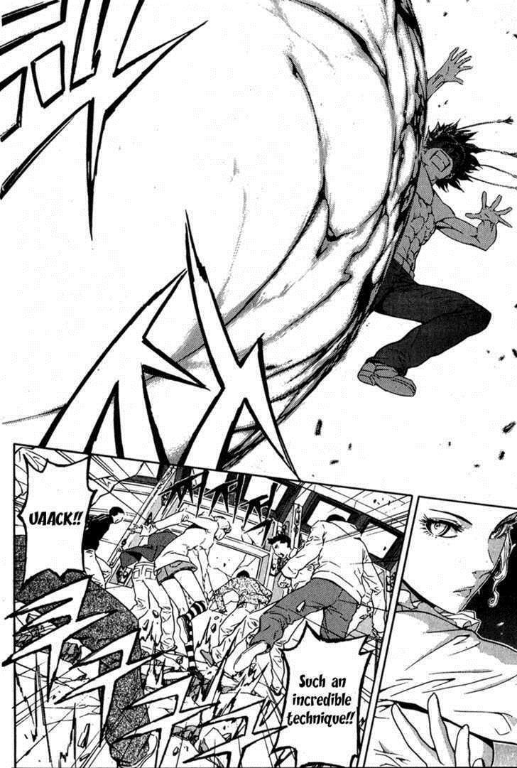 Read Veritas Manga Online