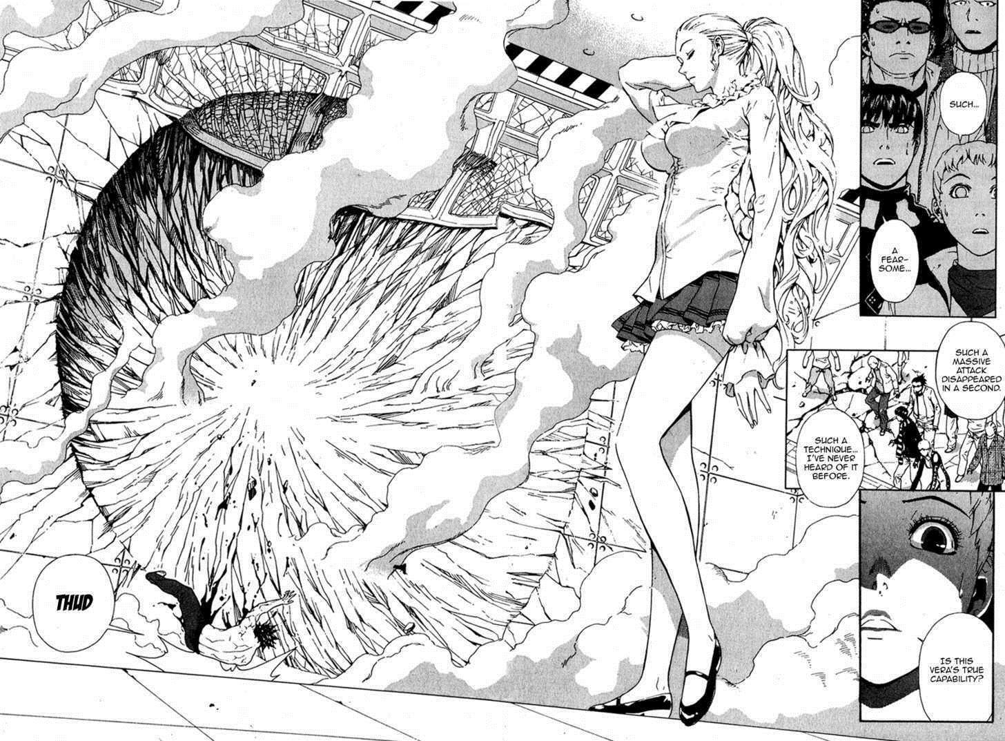 Read Veritas Manga Online