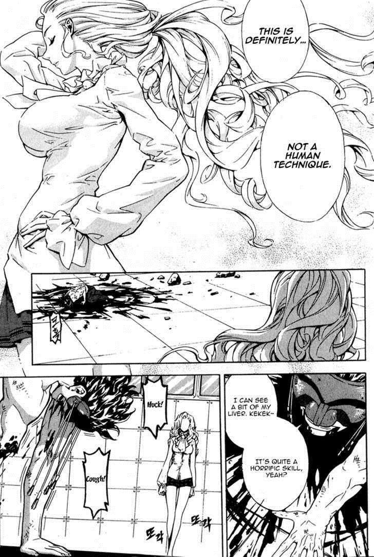 Read Veritas Manga Online