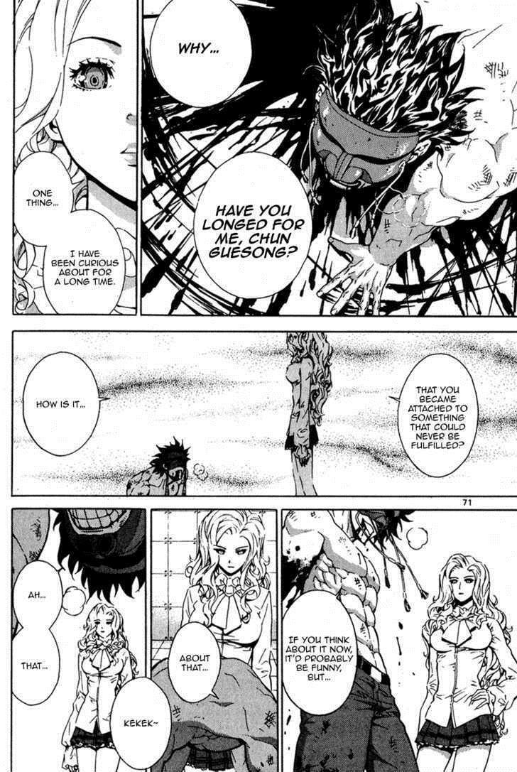 Read Veritas Manga Online