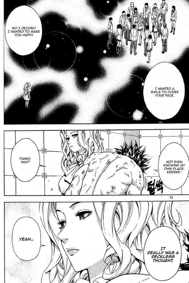 Read Veritas Manga Online