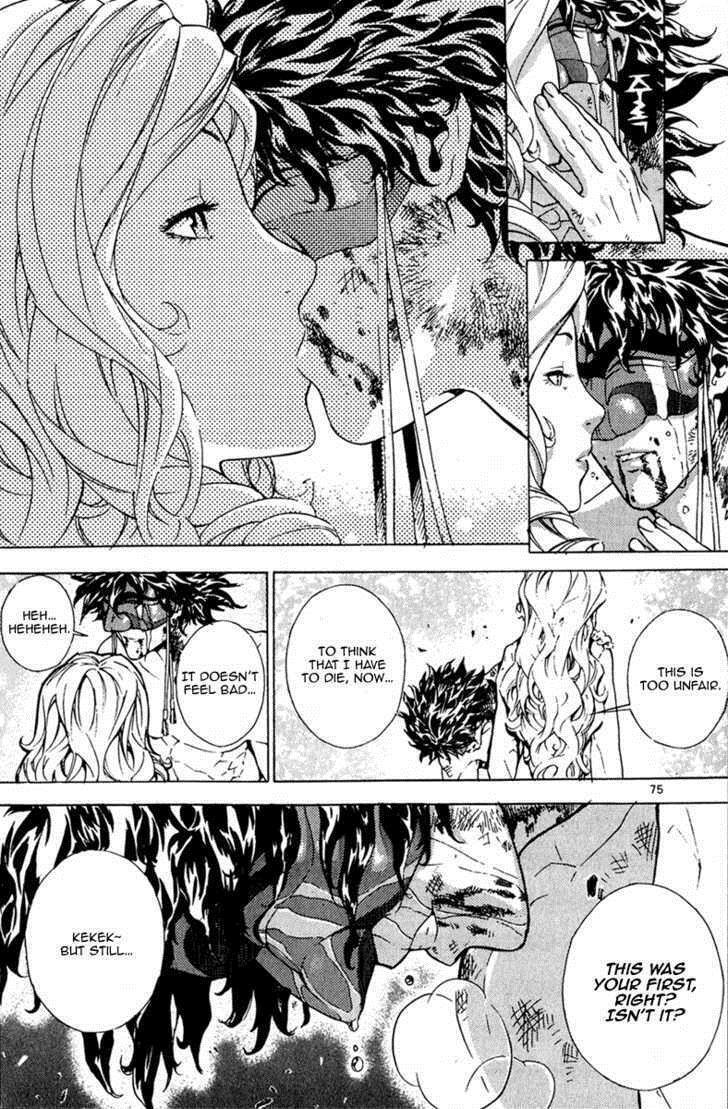 Read Veritas Manga Online