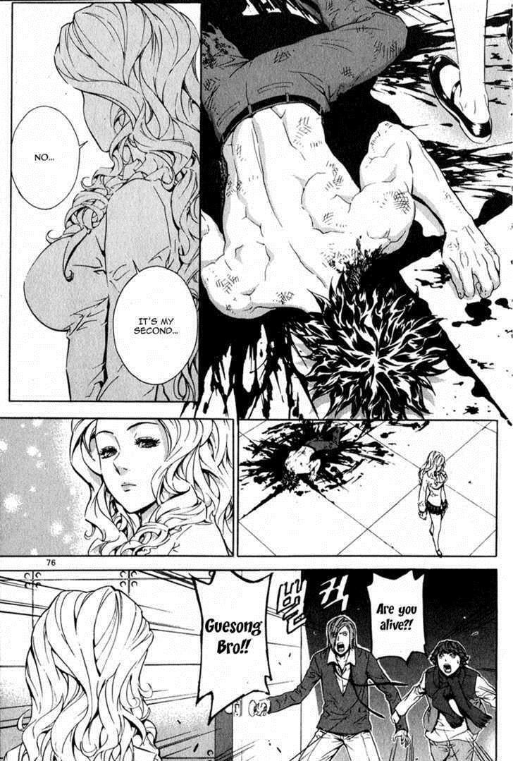 Read Veritas Manga Online