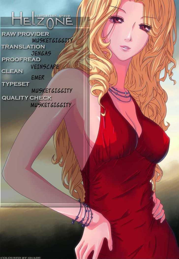 Read Veritas Manga Online