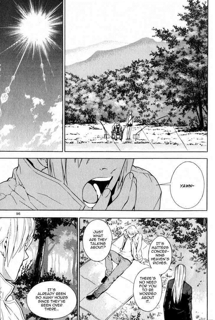 Read Veritas Manga Online